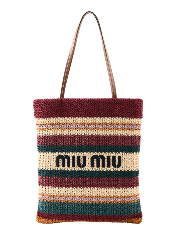 Shopper mit Sticklogo Multi