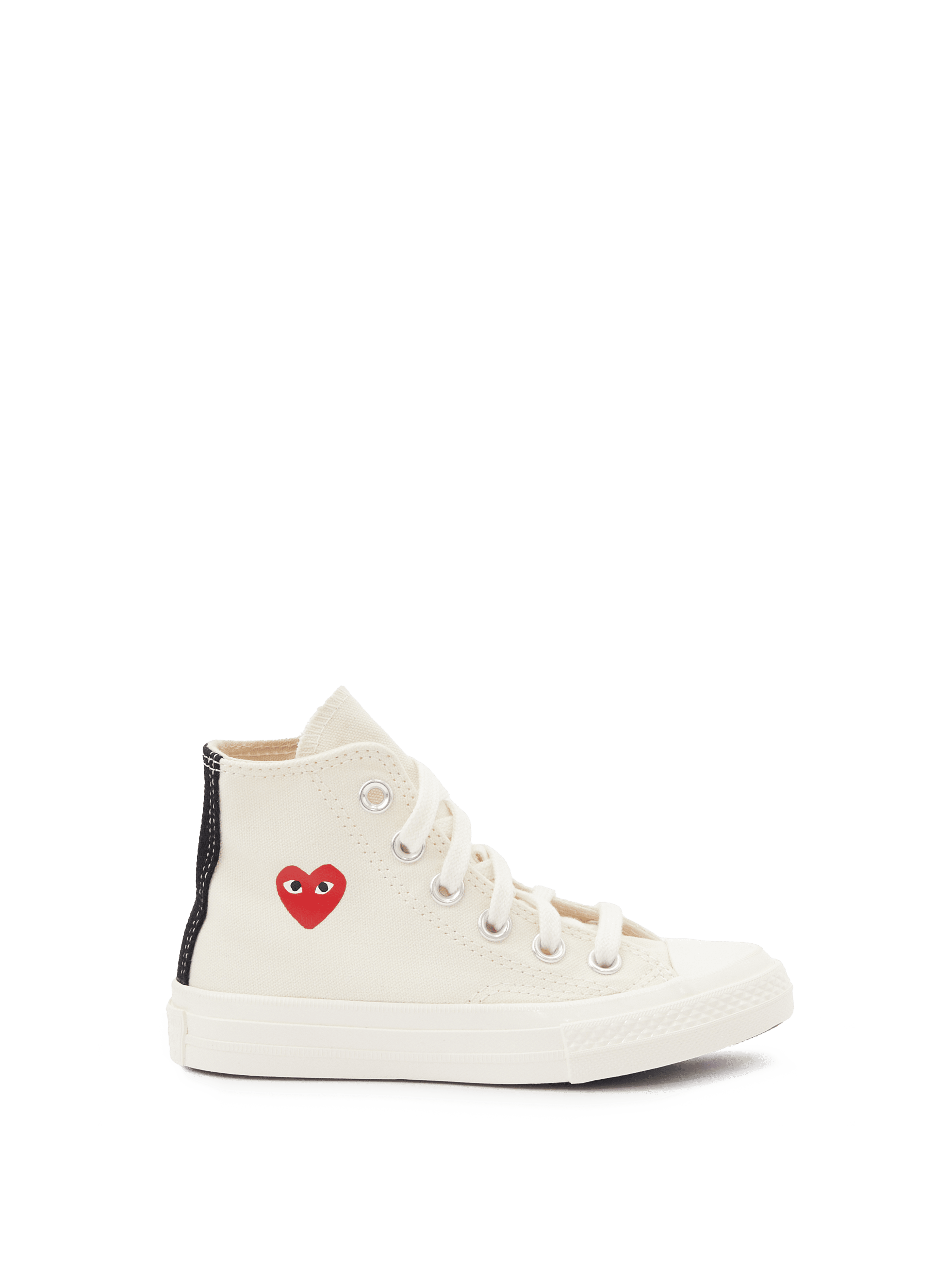 Sneaker 'Red Heart' in Beige/Rot