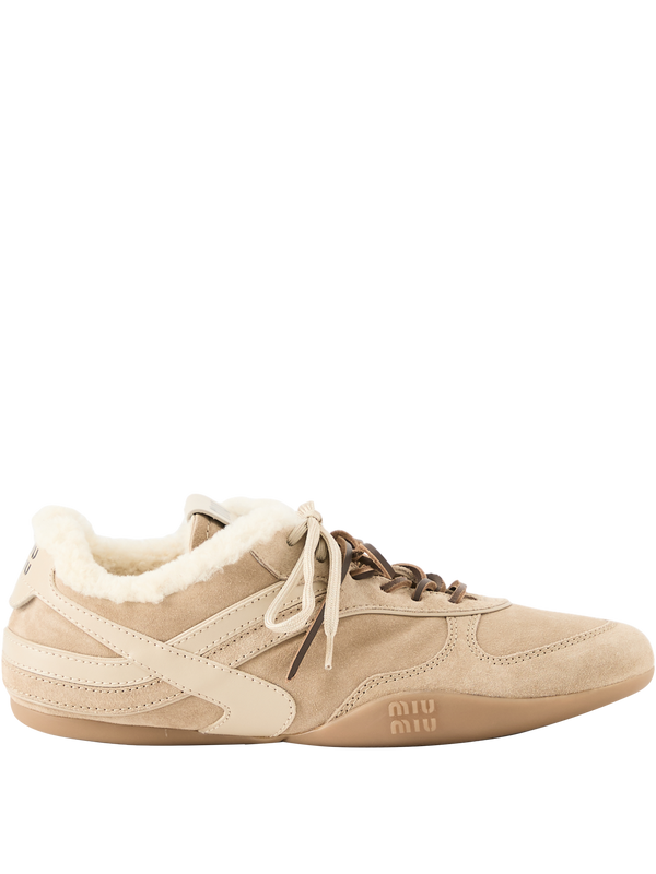 Suede and lambskin trainers – beige