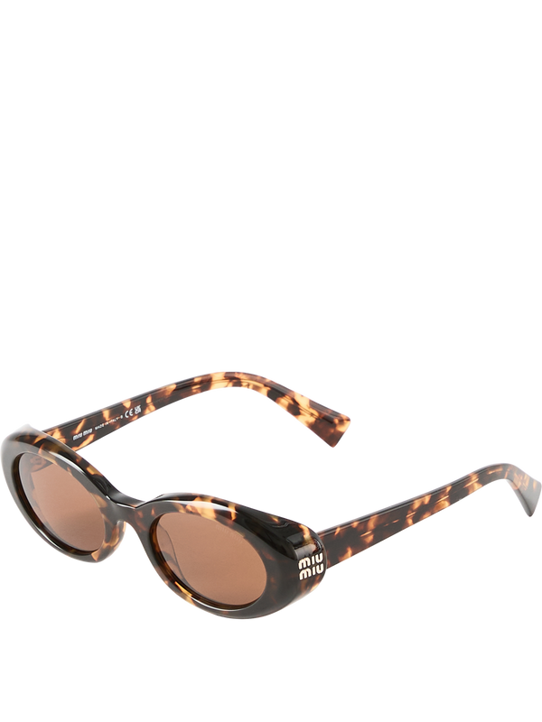 Oval sunglasses brown