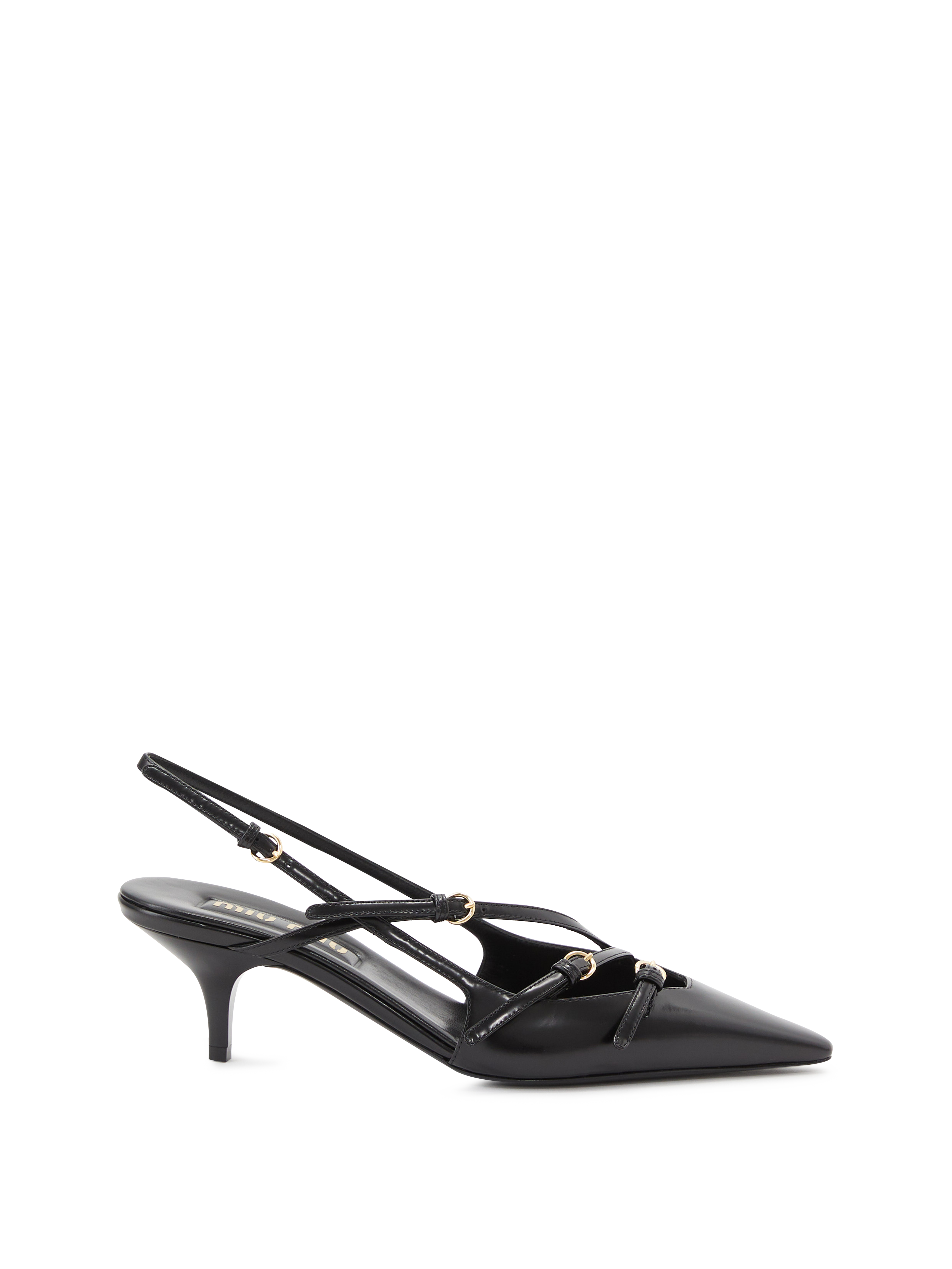 Slingback-Pumps Schwarz