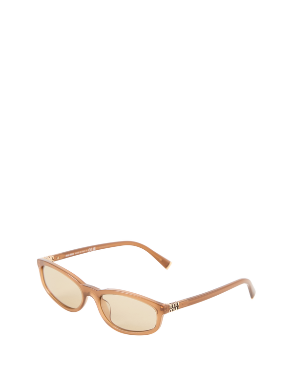 Sonnenbrille 'Regard' mit Logo Olivgrün