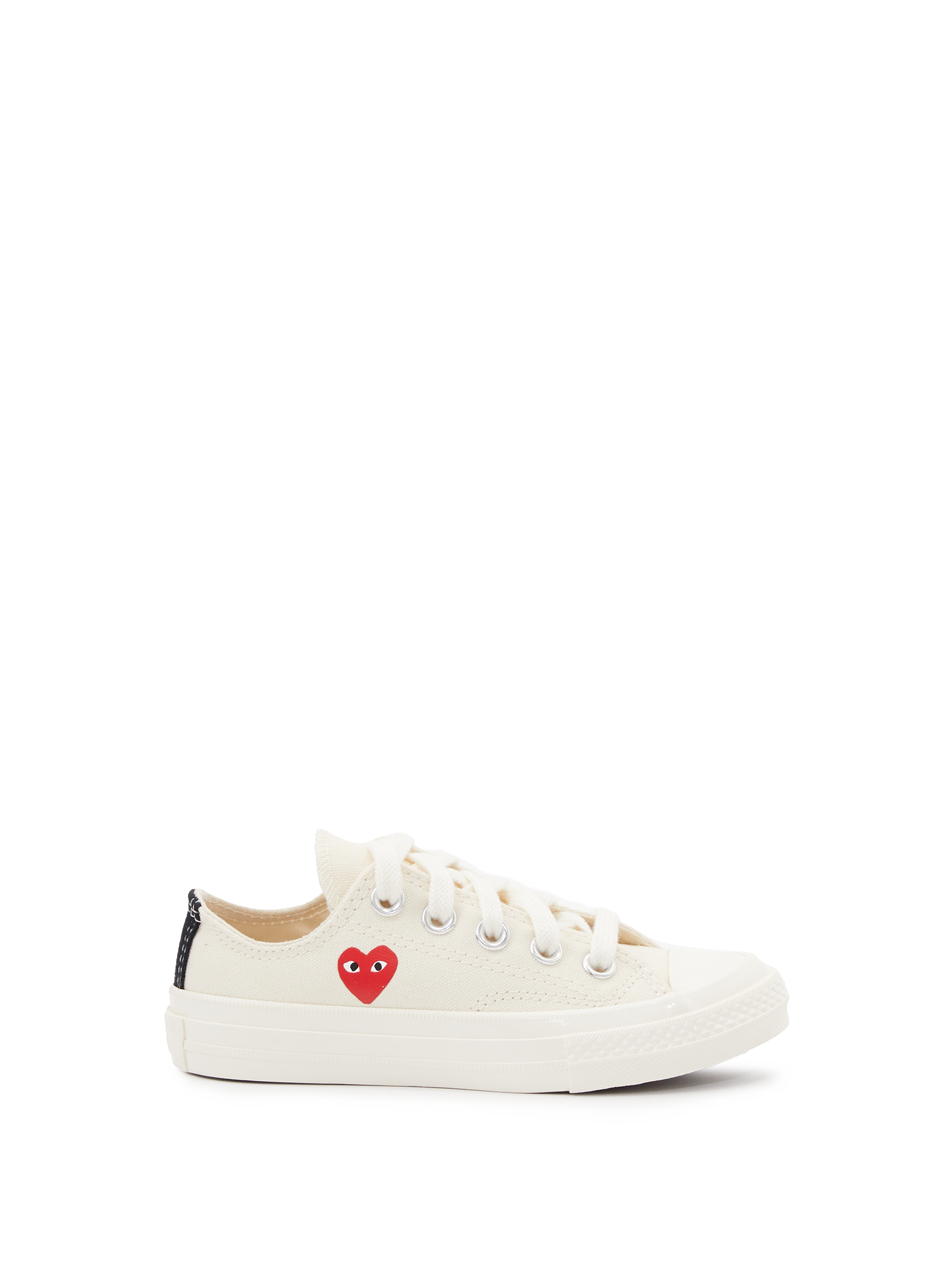 Sneaker 'Red Heart Low' Beige/Rot