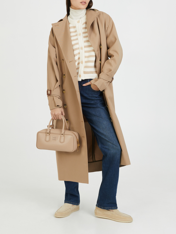 Gestreifte Strickjacke Beige